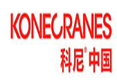 上海環(huán)照pvc快速門案例----科尼港口機械（上海）有限公司！