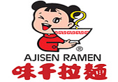上海環(huán)照pvc快速門案例----領先食品（上海）發(fā)展有限公司！
